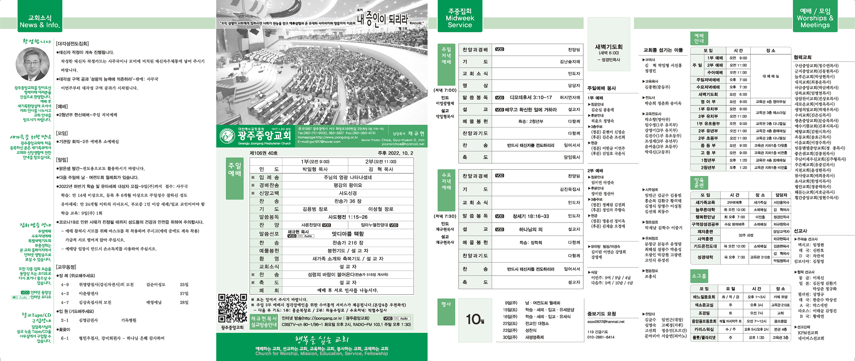 1002_p1 복사.jpg