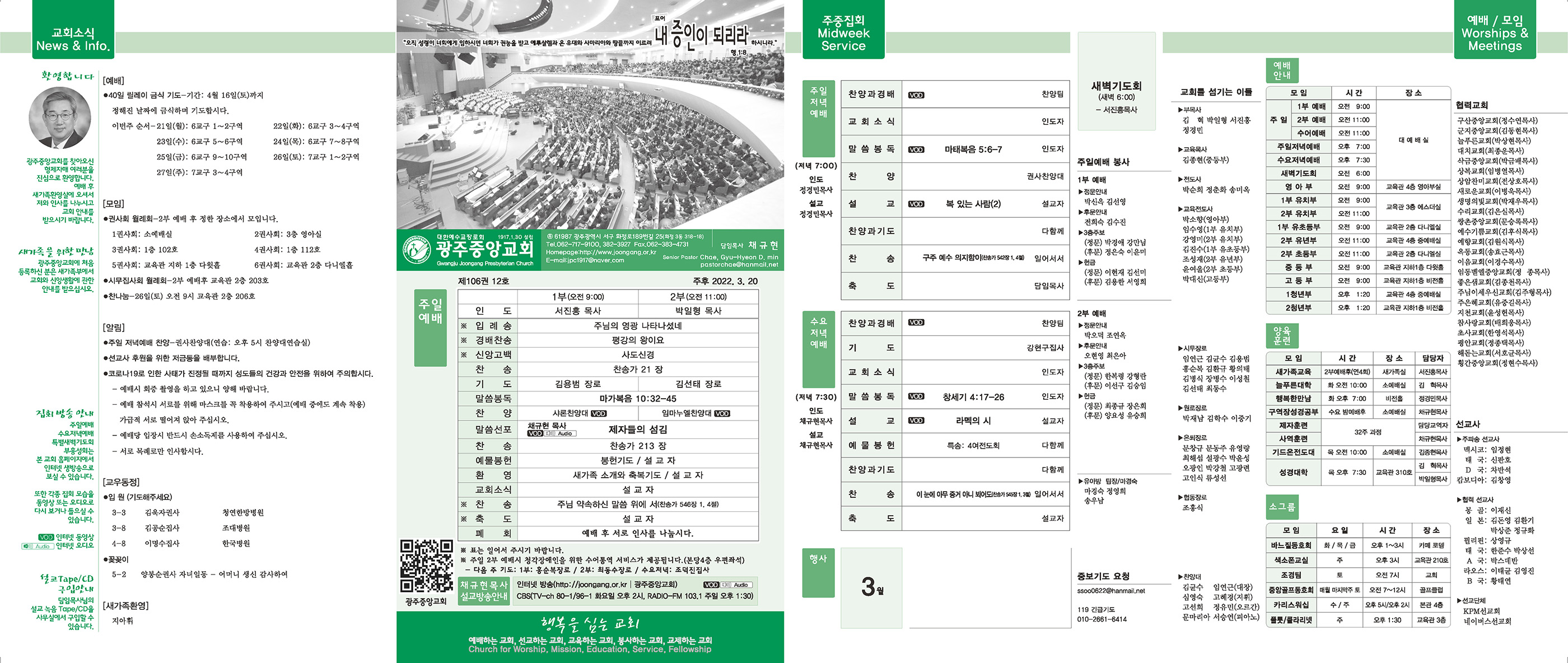 0320_p1 복사.jpg