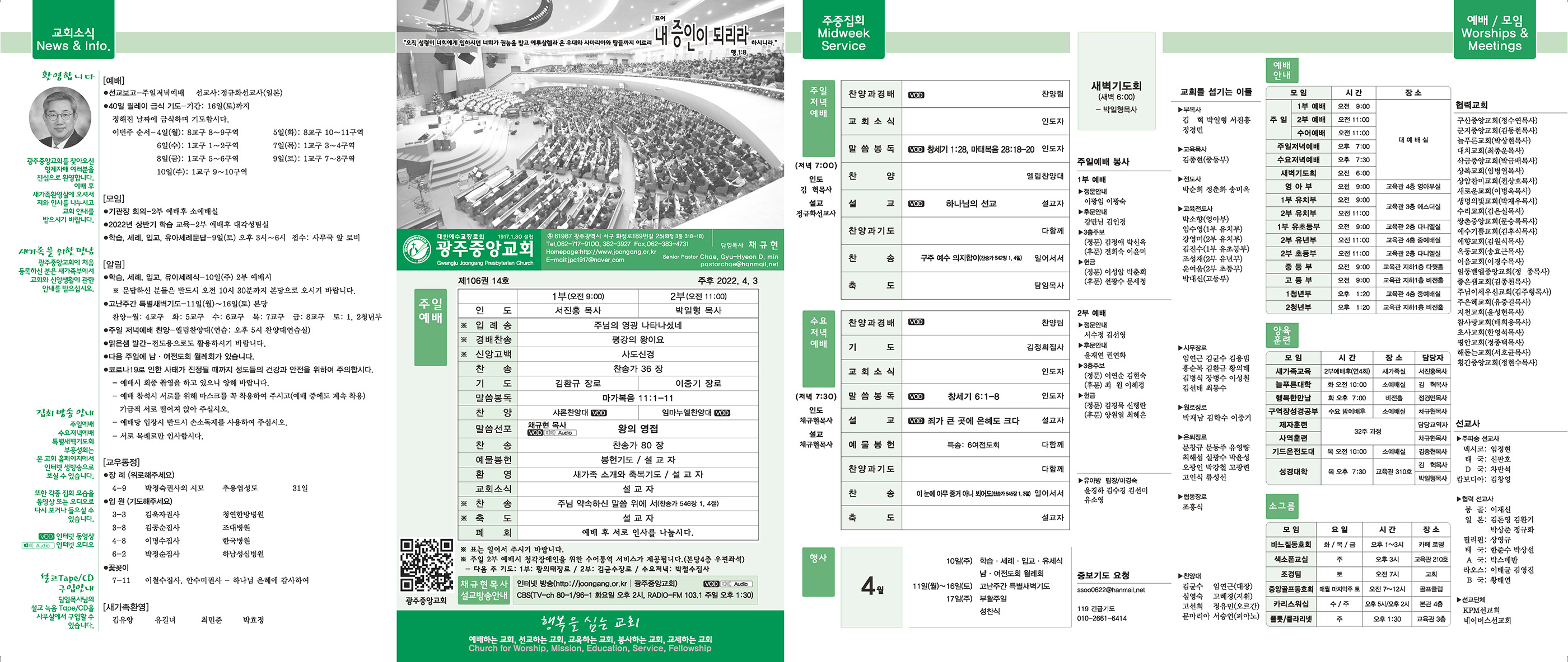 0403_p1 복사.jpg