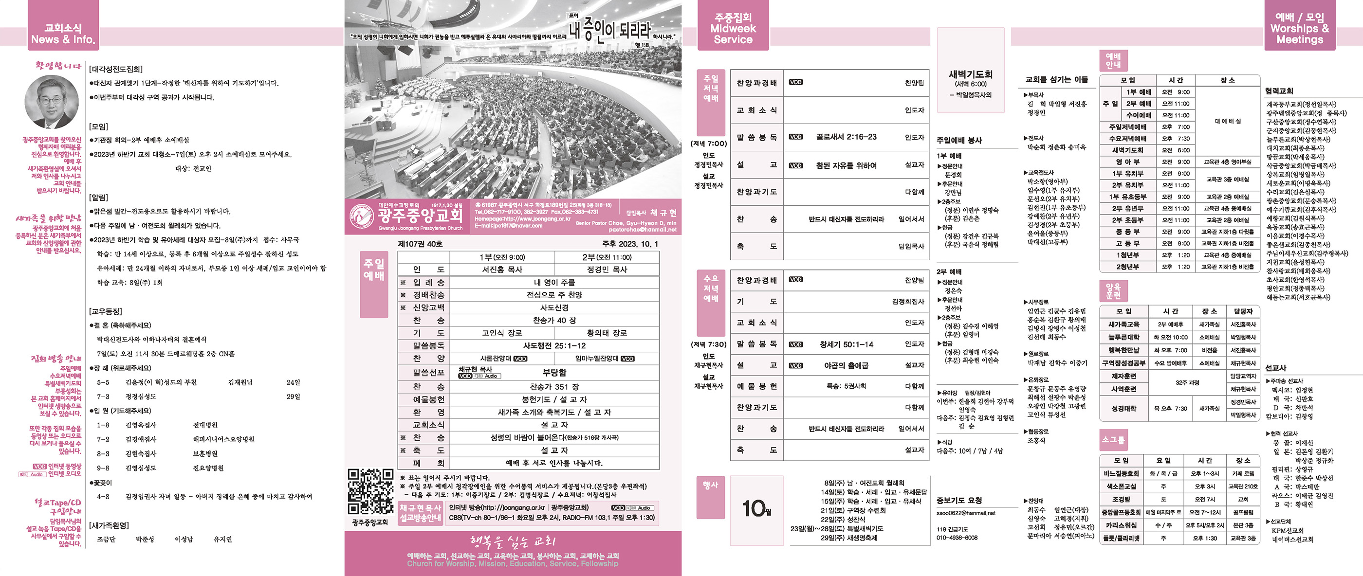 1001_p1 복사.jpg