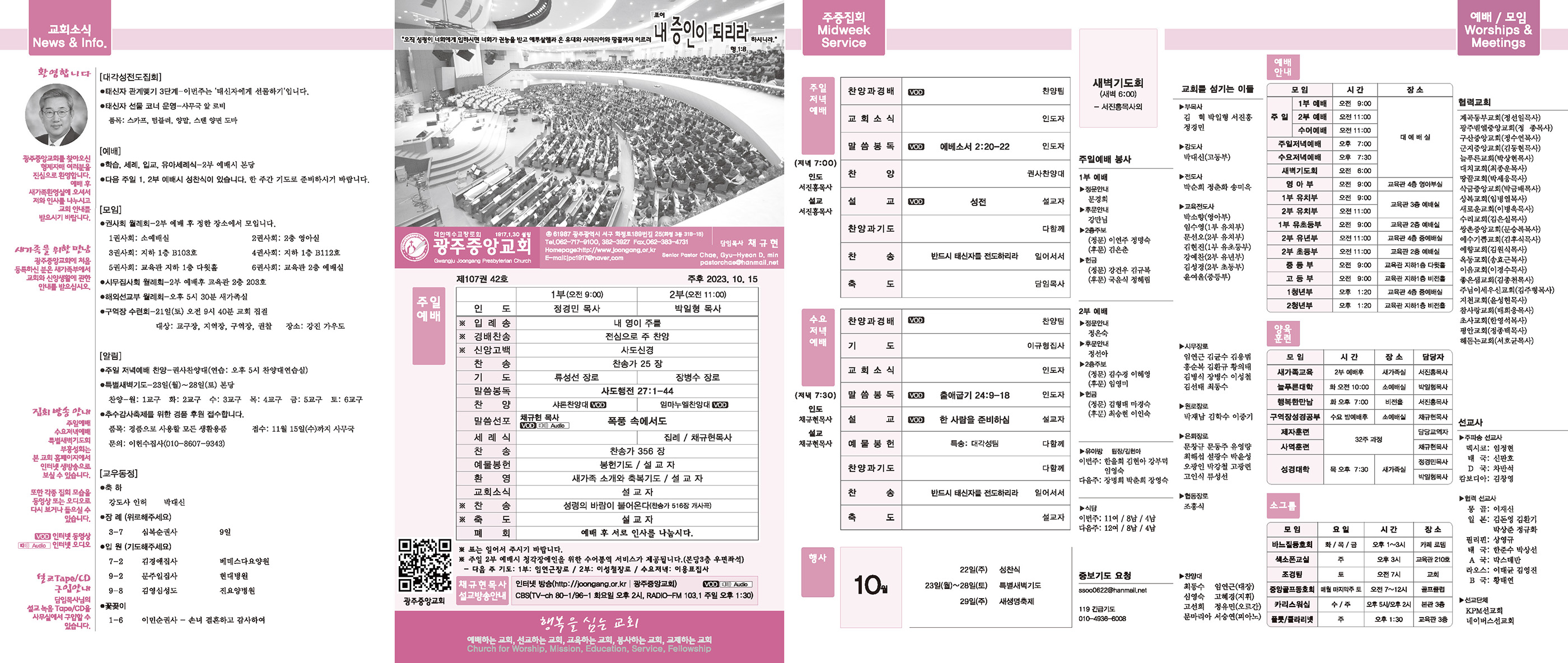 1015_p1 복사.jpg