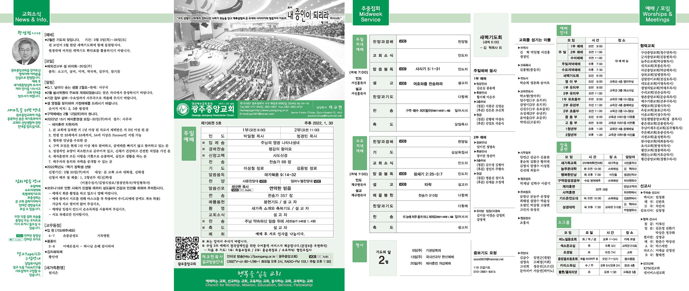 0130_p1 복사.jpg