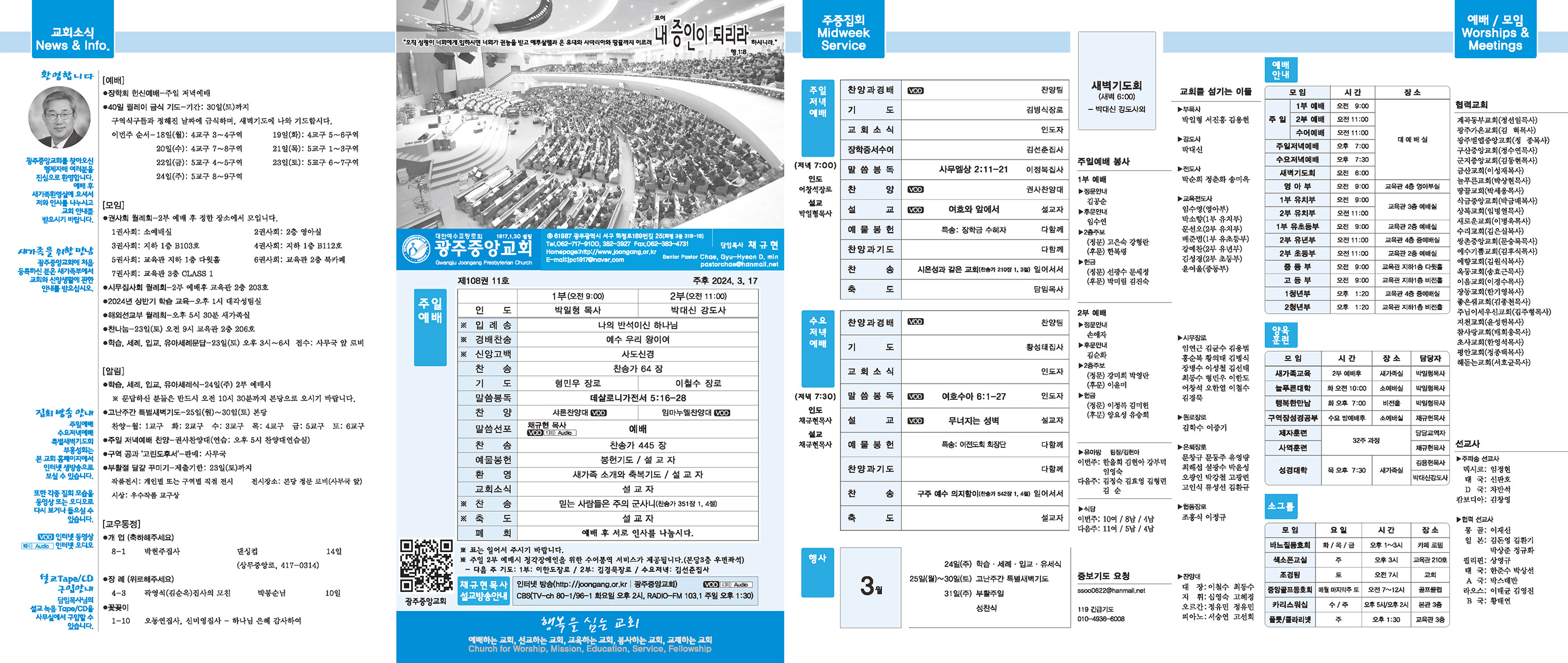 0317_p1 복사.jpg