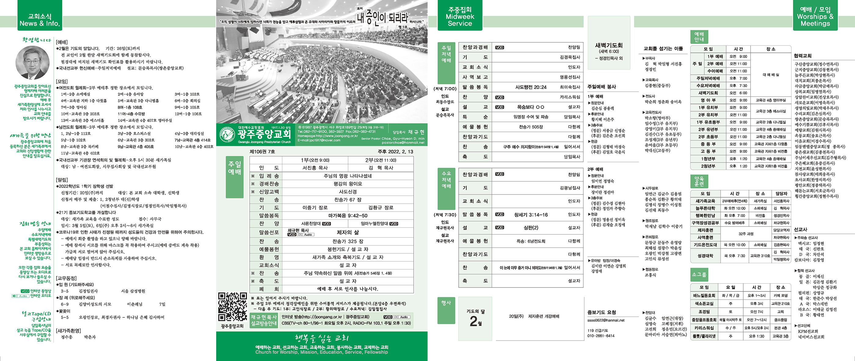 0213_p1 복사.jpg