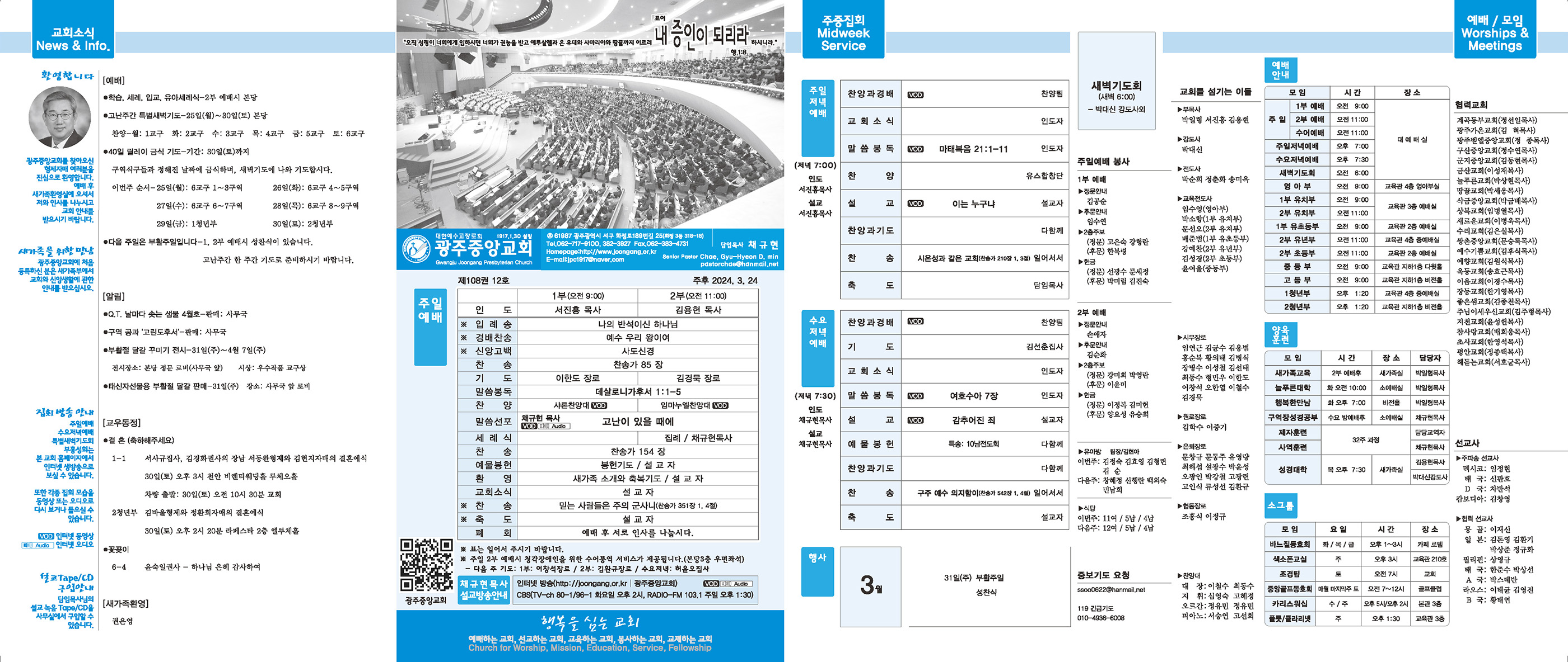 0324_p1 복사.jpg