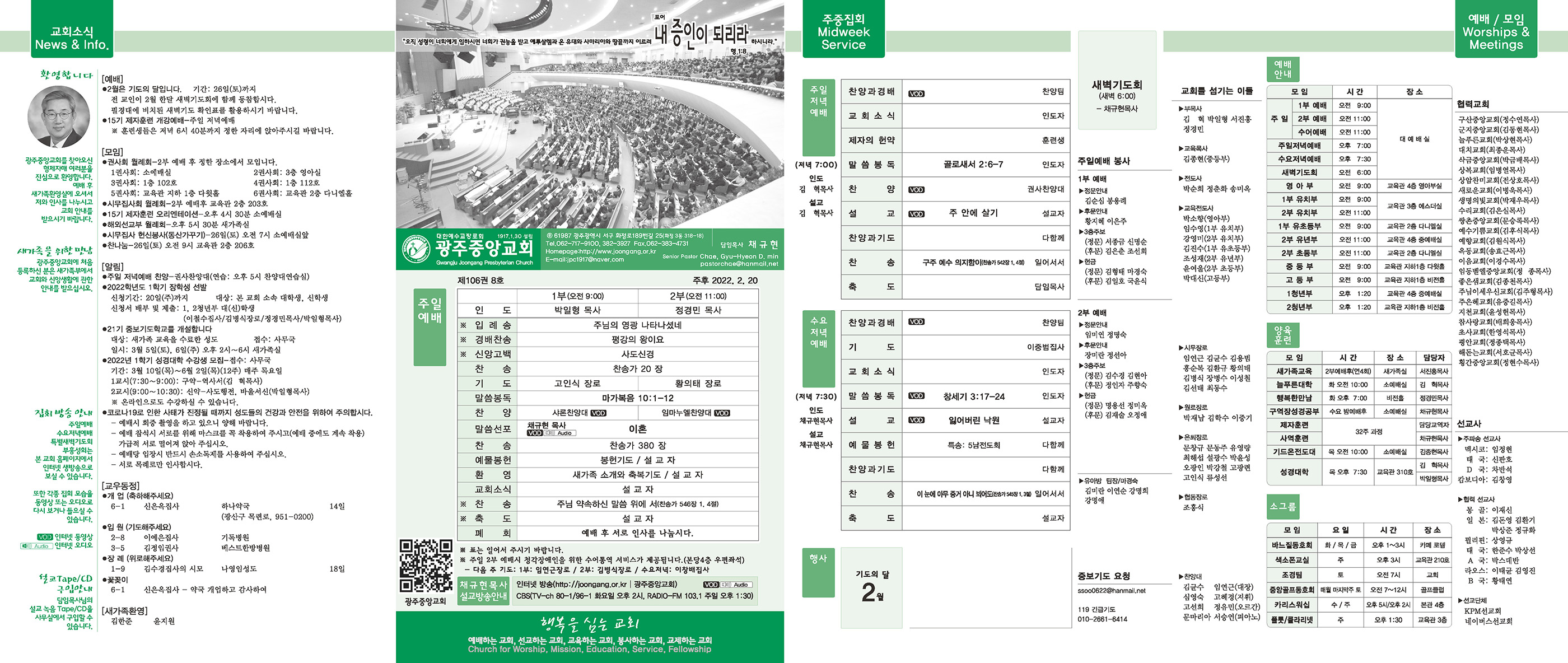 0220_p1 복사.jpg