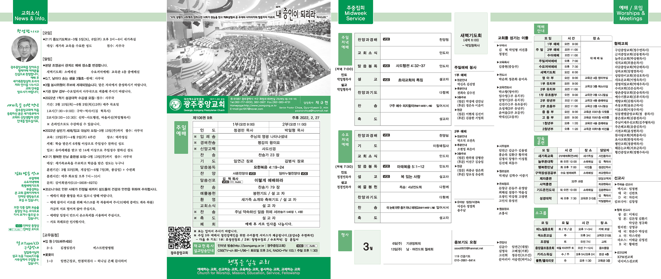 0227_p1 복사.jpg