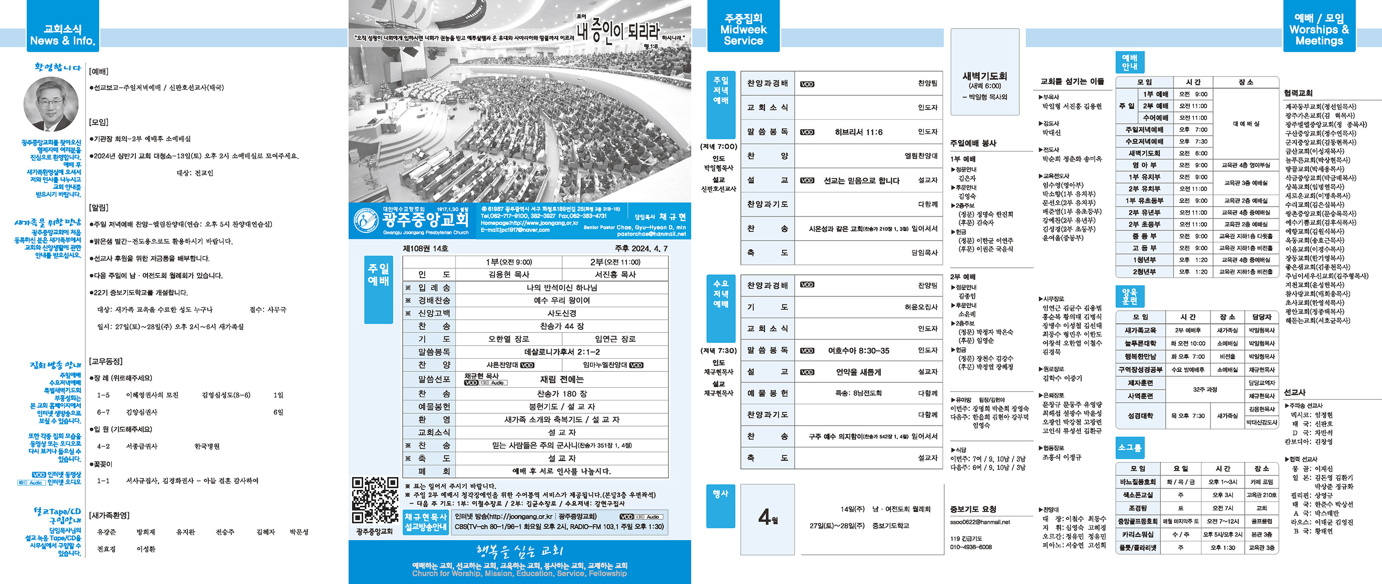 0407_p1 복사.jpg