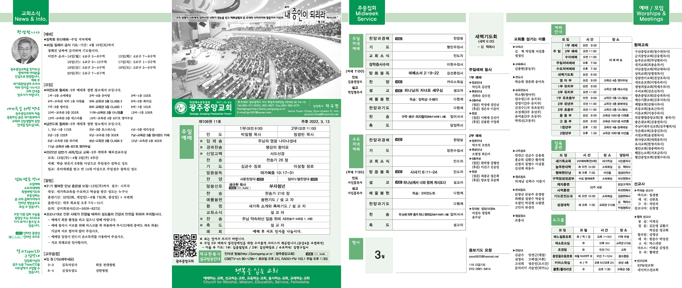 0313_p1 복사.jpg