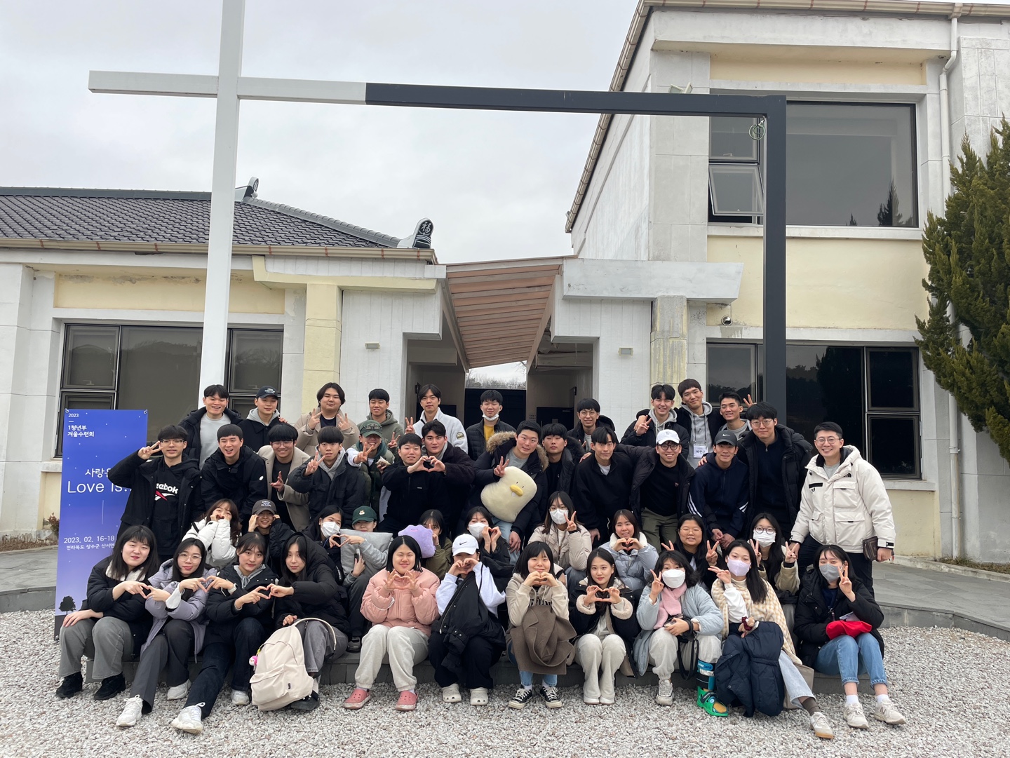 KakaoTalk_20230315_223415148.jpg