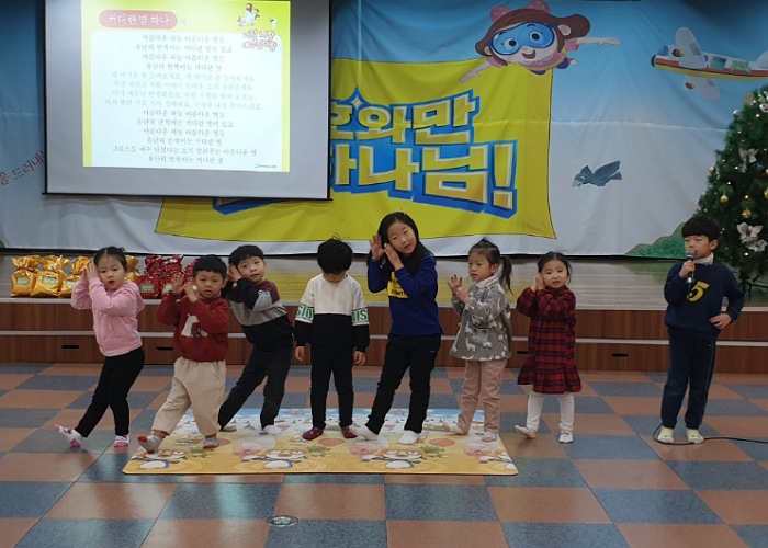 IMG_27122019_161223_(700_x_500_픽셀).jpg
