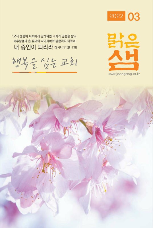 스크린샷 2022-03-10 오전 9.01.56_2.png