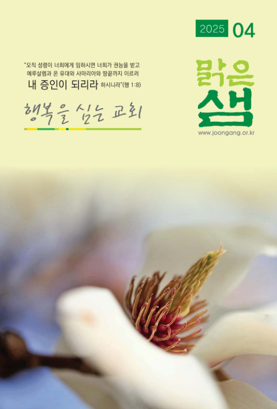 resize_스크린샷 2025-04-10 164009.png