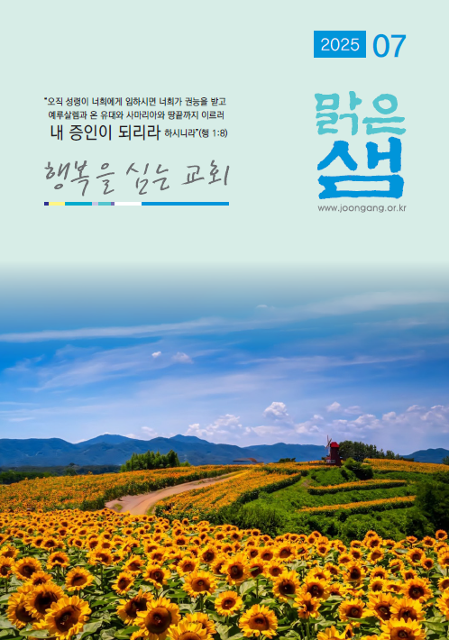 resize_스크린샷 2025-07-08 102744.png