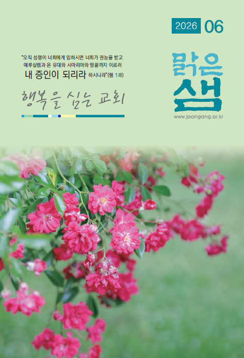 resize_202606.png