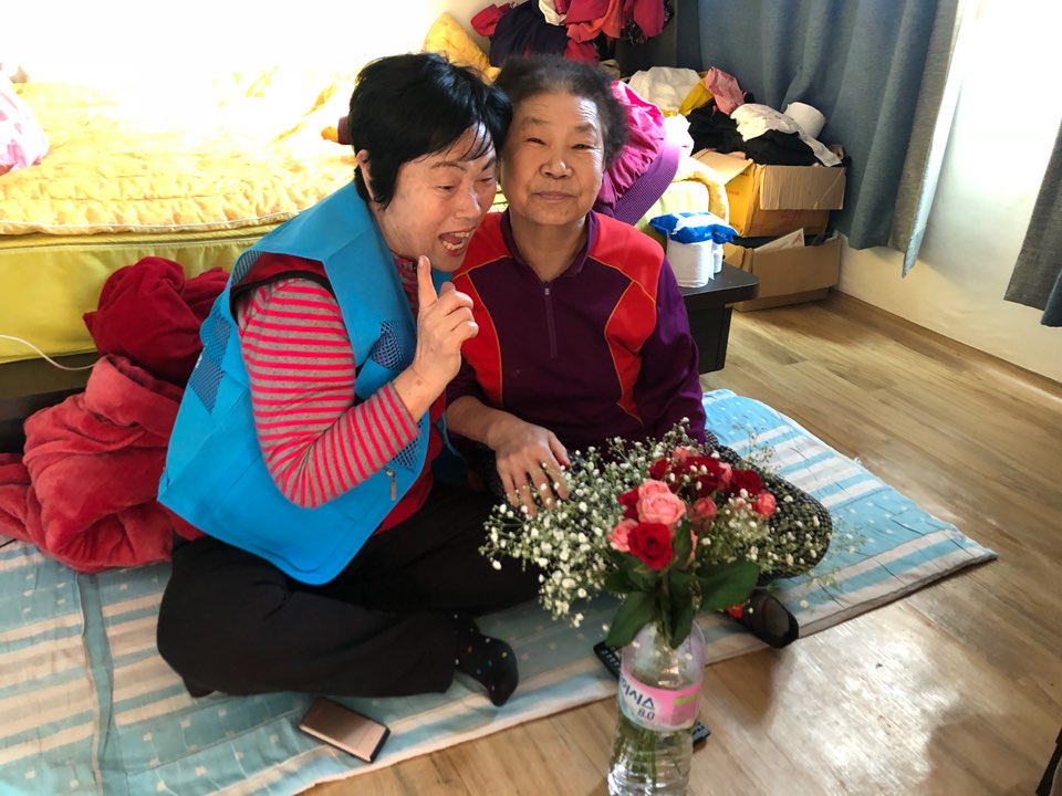 말벗도우미.jpg