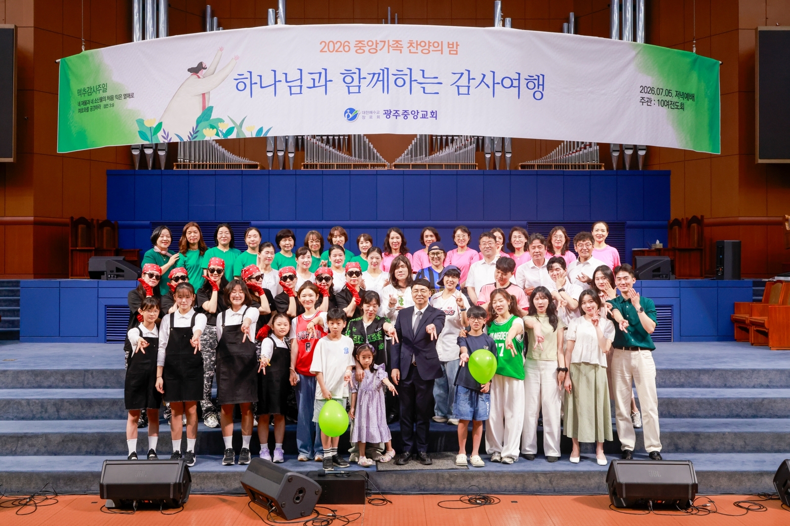 resize__40A1116_1.JPG