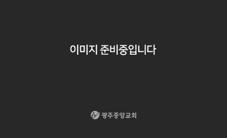 영상보기