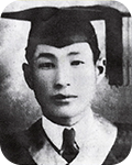 4대 이수현목사